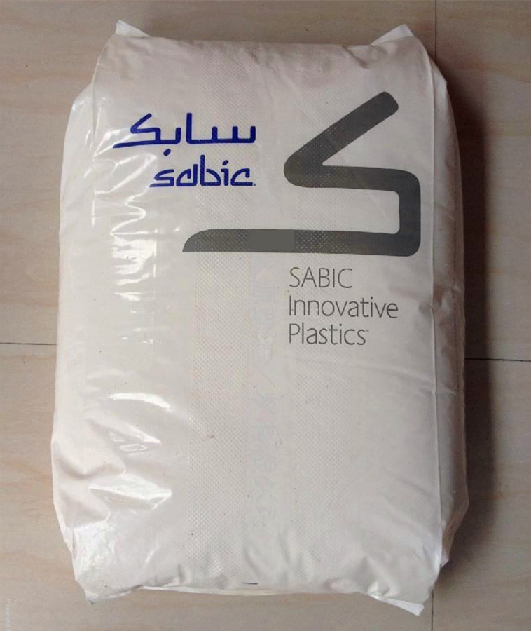 Tahukah anda apa saja khasiat dan kegunaan produk NORYL?