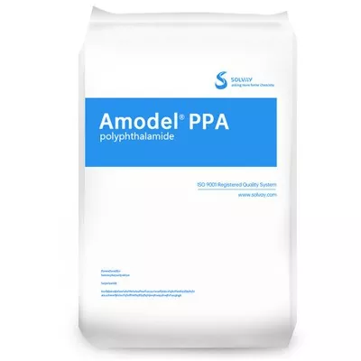 Spesialisasi AMOdel PPA