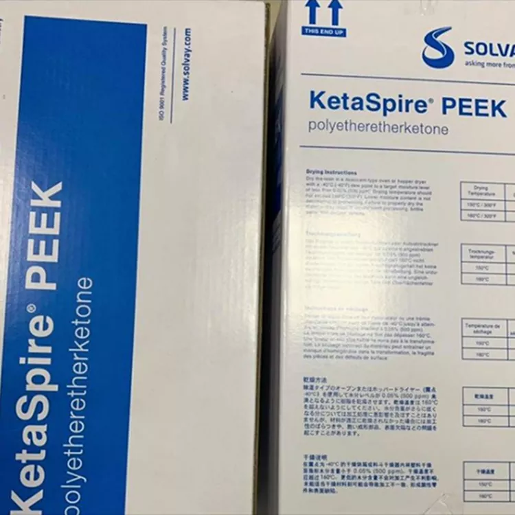 KETASPIRE MENGINTIP Tahan Aus