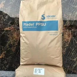 Gelas RADEL R PPSU Terisi