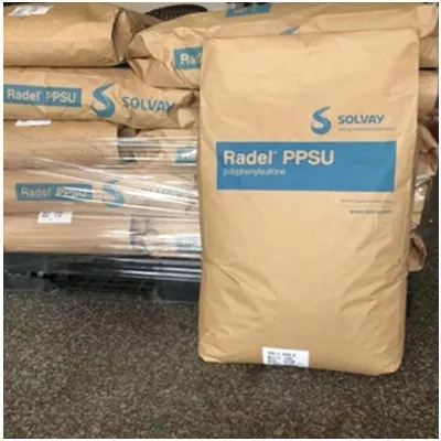 Radel r ppsu tidak terisi